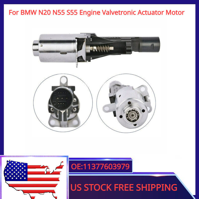 ショッピングモール For BMW N20 N55 S55 Engine Valvetronic Actuator