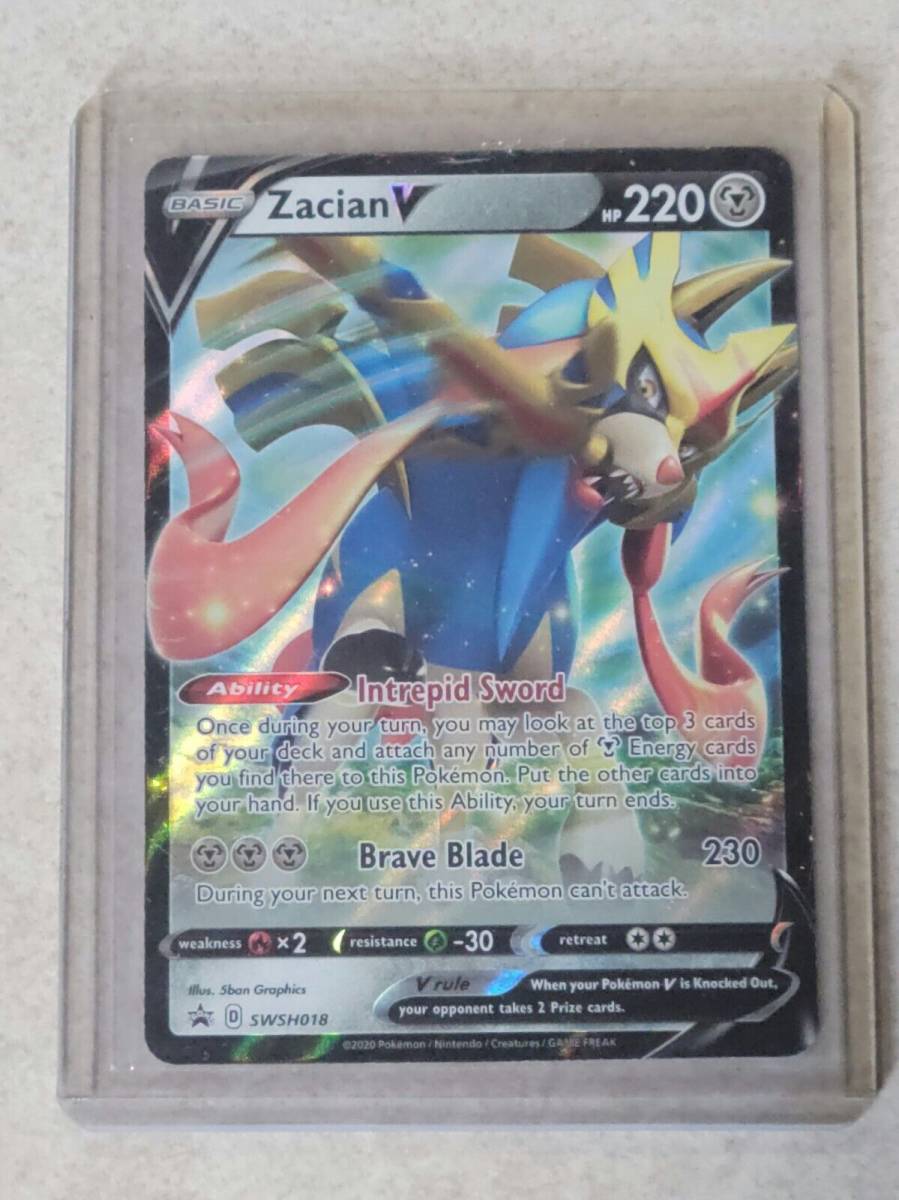  Pokemon - Zacian V - SWSH076 - Black Star Promo