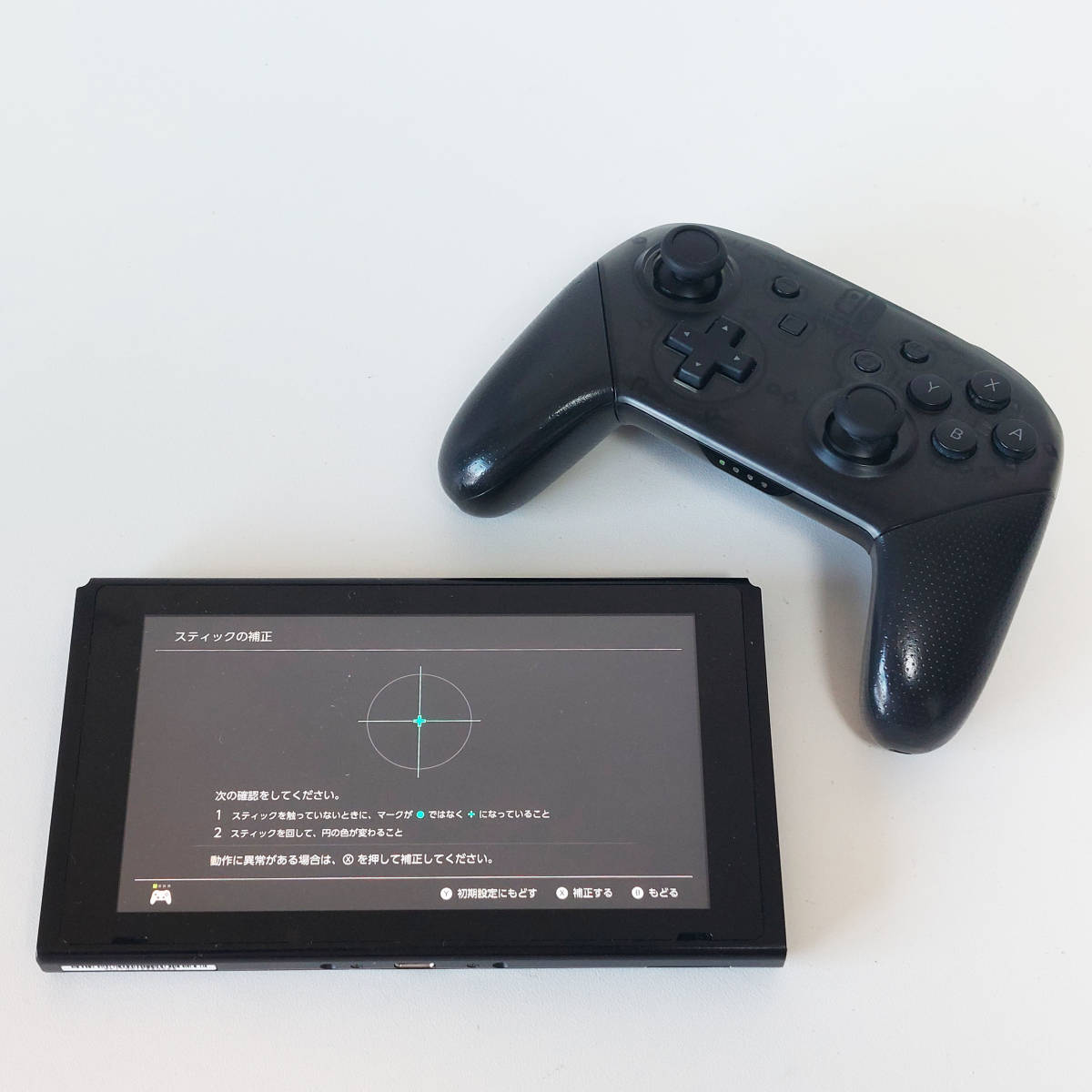 純正Nintendo SWITCH PROコントローラー プロコン 動作確認済み_画像7