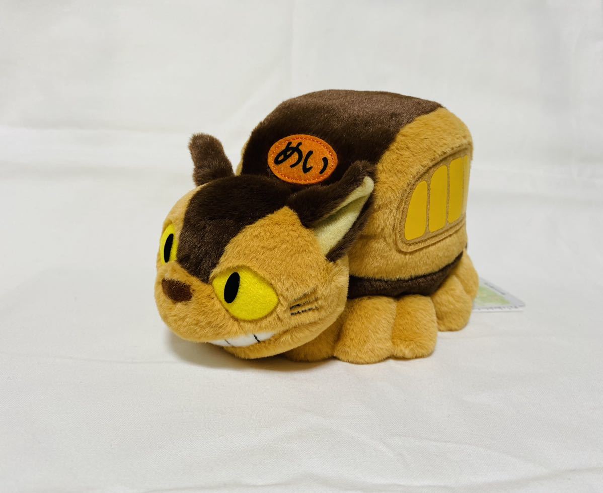 新品】となりのトトロ 「ネコバス」ぬいぐるみ スタジオジブリ 新品】となりのトトロ 「ネコバス」ぬいぐるみ スタジオジブリ
