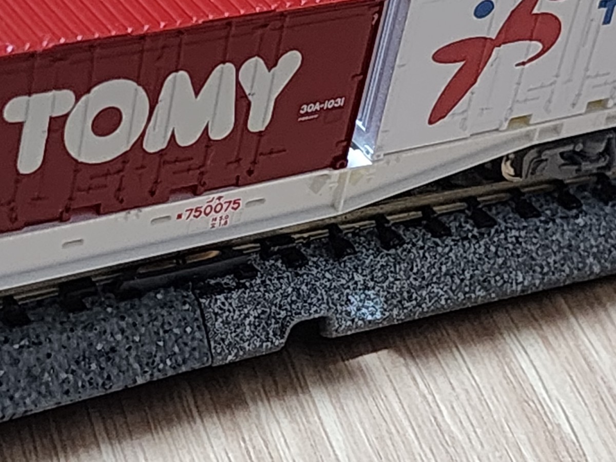 トミックス　トミー75周年記念列車セットからのバラシ　ED75+コキ750000+残りパーツ　　　　　　　　値下げしました。_画像6