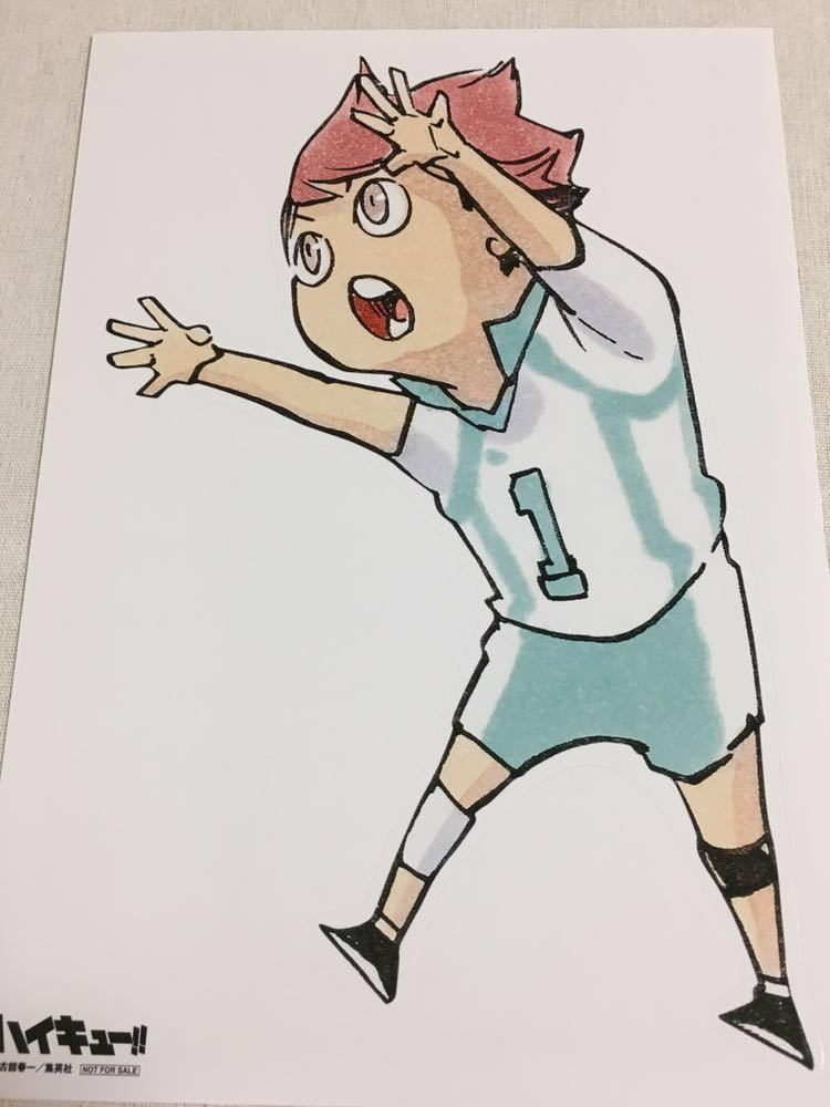 非売品 ハイキュー 展 ゲンガ タイカン 原画展描きおろしちびキャライラスト サイズビッグステッカー 及川 徹