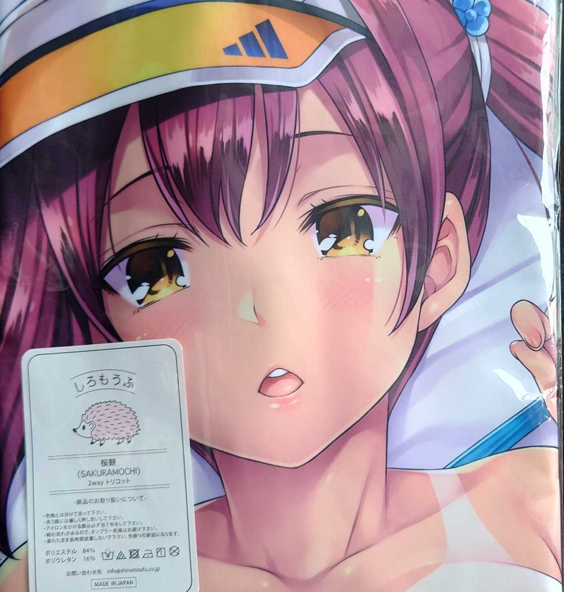 【SALE/37%OFF】 水原優 美波夏帆抱き枕カバー Rip@Lip 俺の嫁!肆陸 コミケ103 SJ 抱き枕