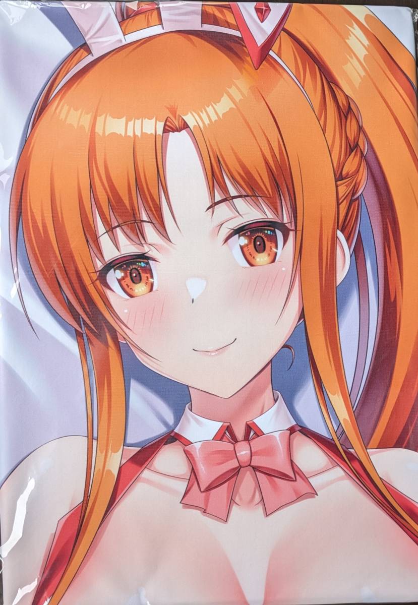 贈る結婚祝い カワセセイキ バニーなアスナ抱き枕カバー ソードアート・オンライン あくちぇいらん Primal コミケ103 俺の嫁!肆陸 Gym 抱き枕