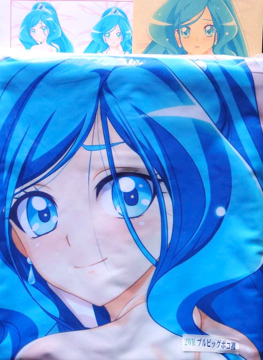 『1年保証』 マークス プル05ぽこ キュアフォンテーヌ抱き枕カバー 沢泉ちゆ MARKS 俺の嫁!肆陸 コミケ103 抱き枕