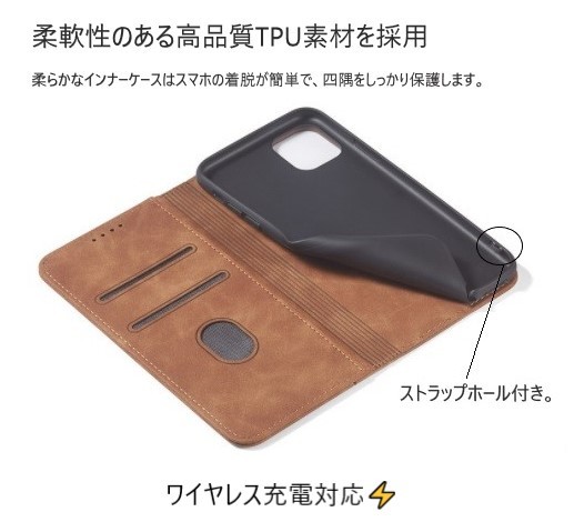 (Q75) iPhone12ProMax スマホ ケース カバー スタンド レザー 手帳型 カード収納 耐衝撃 マグネット ブラウン　4_画像5