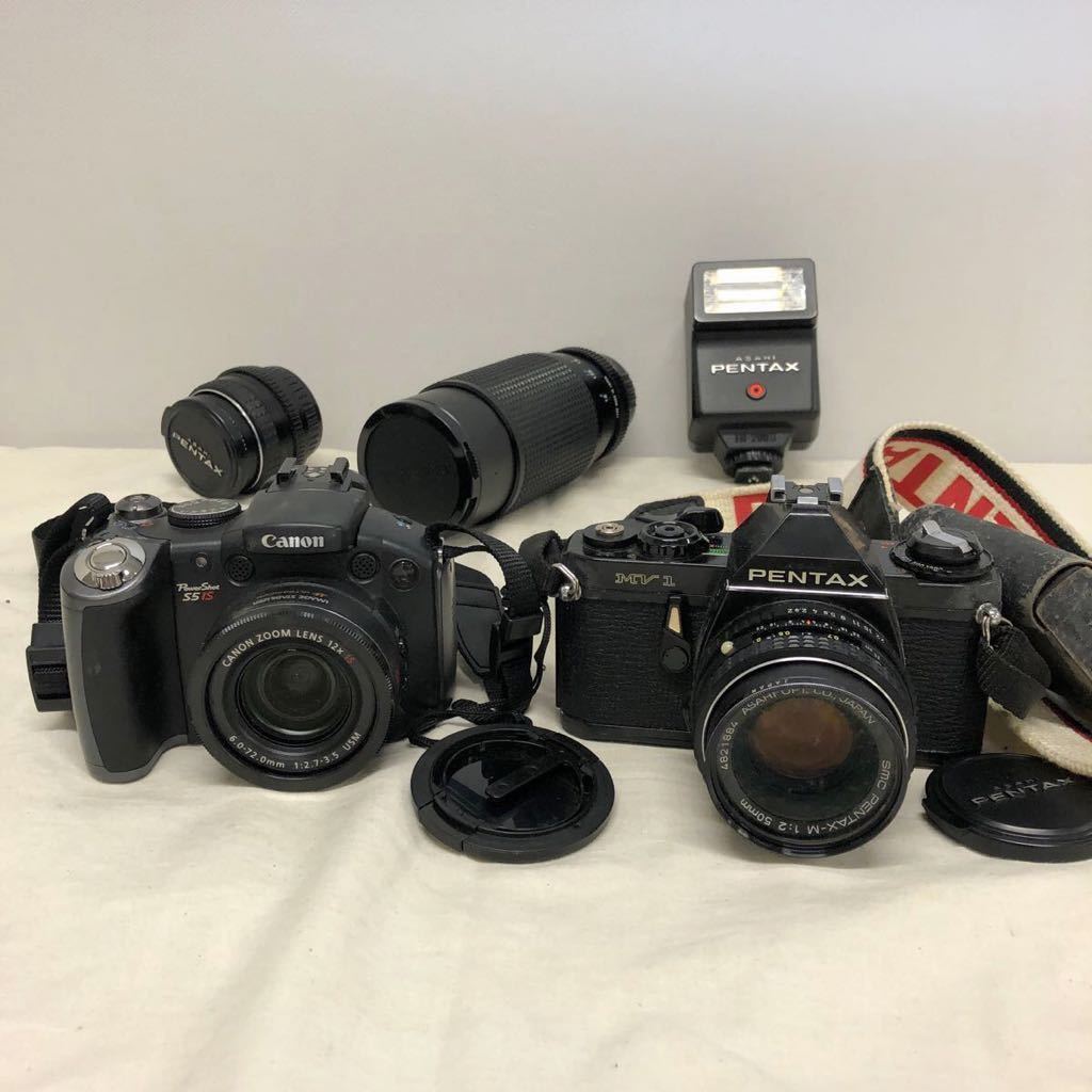 【ジャンク中古品】PENTAX MV1 、Canon Power Shot S5ISのカメラと、Tokina、PENTAXレンズ、フラッシュまとめて出品_画像1