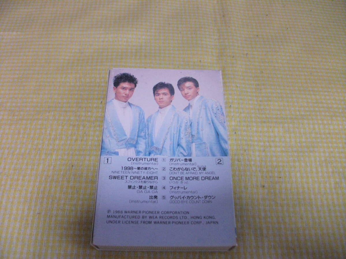 item_image_2