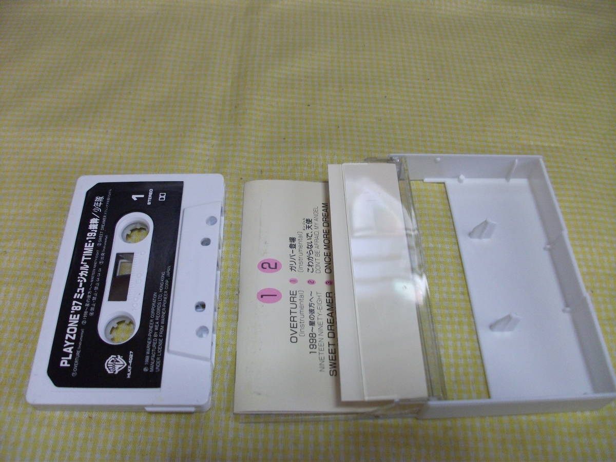 item_image_5