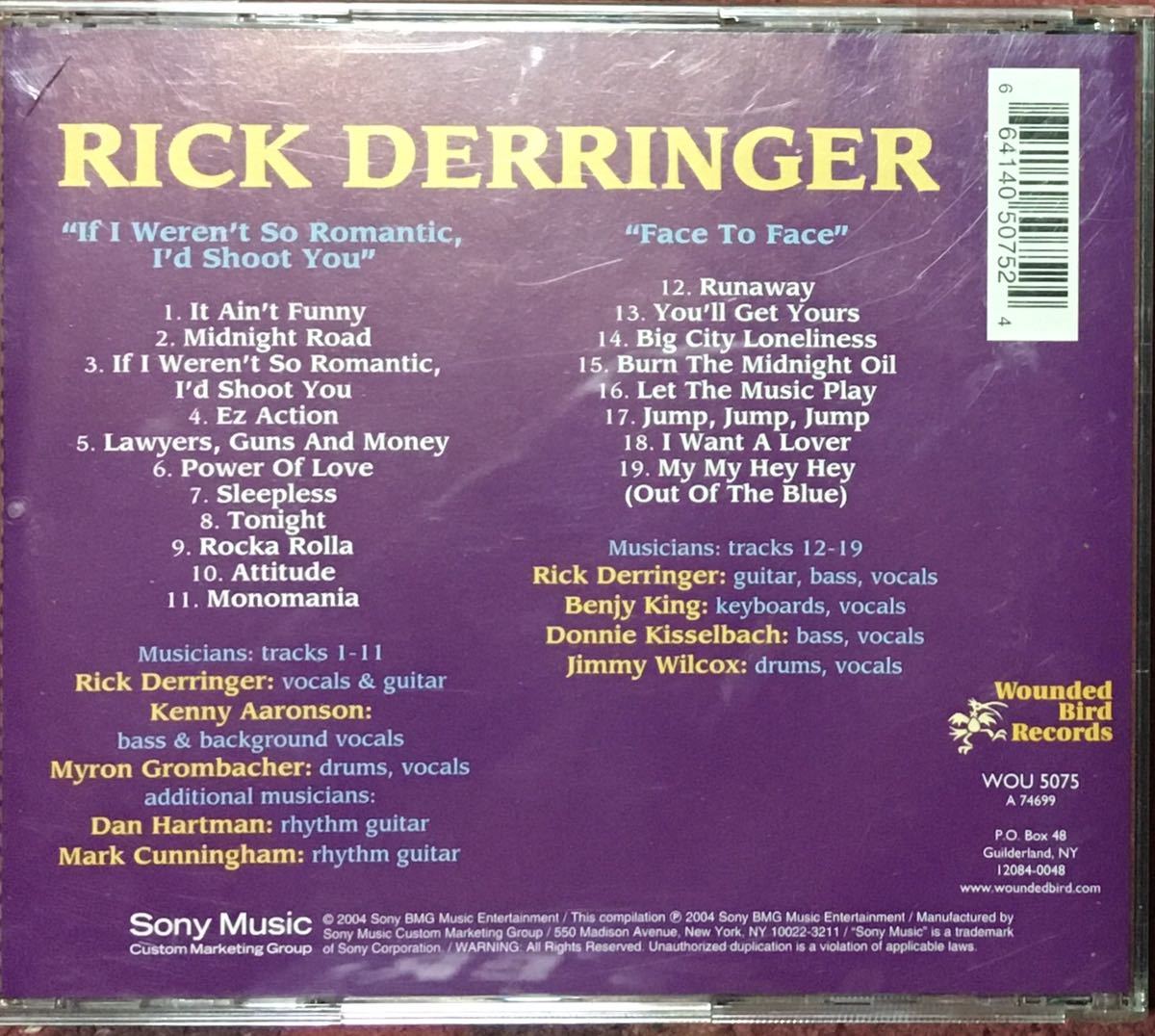 Rick Derringer[If I Weren't So Romantic, I'd Shoot You/Face To Face](2in1)アメリカンロック/ブルースロック/ハードロック/Dan Hartman_画像2