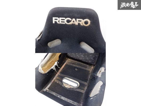 RECARO レカロ SP-G SPG フルバケットシート フルバケット シート