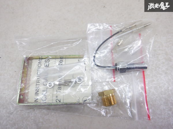 新品 未使用 AUTOGAUGE オートゲージ 汎用品 油温計 温度計 追加メーター メーター 電子式 52Φ 27047SWL 棚2A16_画像3