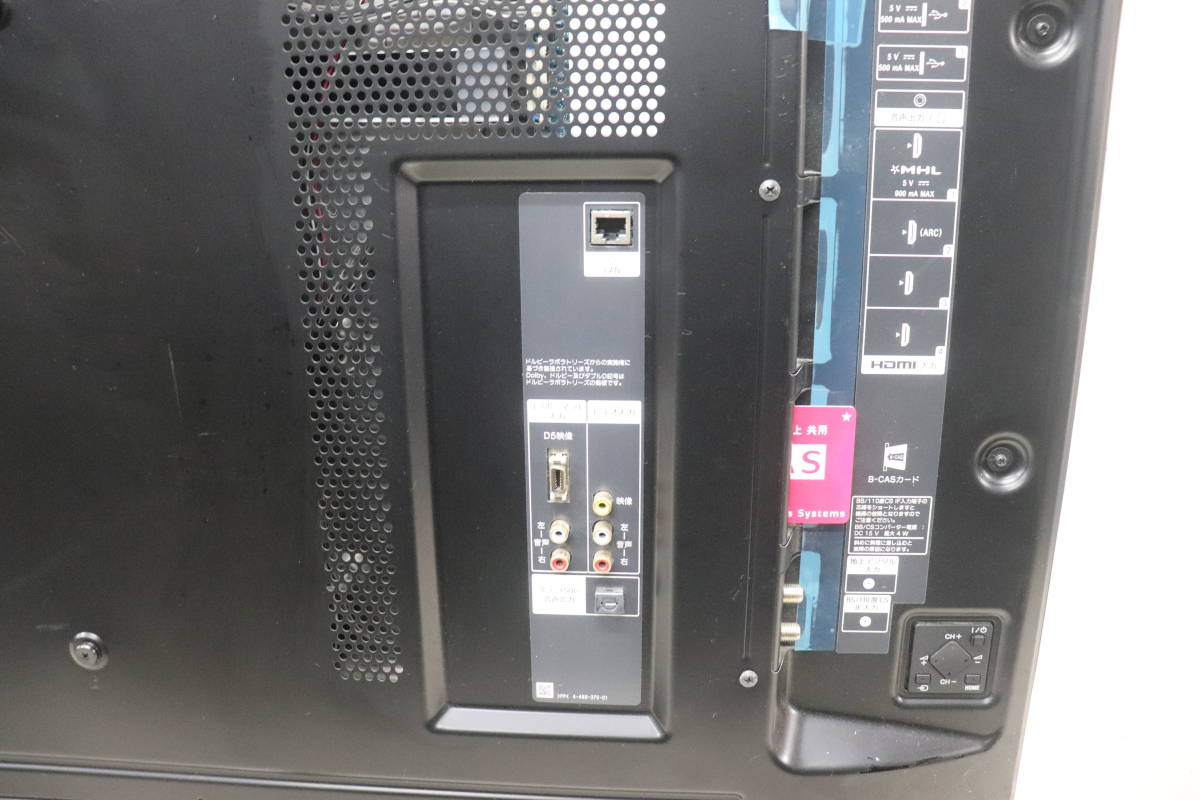 YKC/115 SONY ソニー BRAVIA KDL-55W950B 55型 液晶 テレビ 2015年製 地デジ受信OK 直接引き取り歓迎_画像10