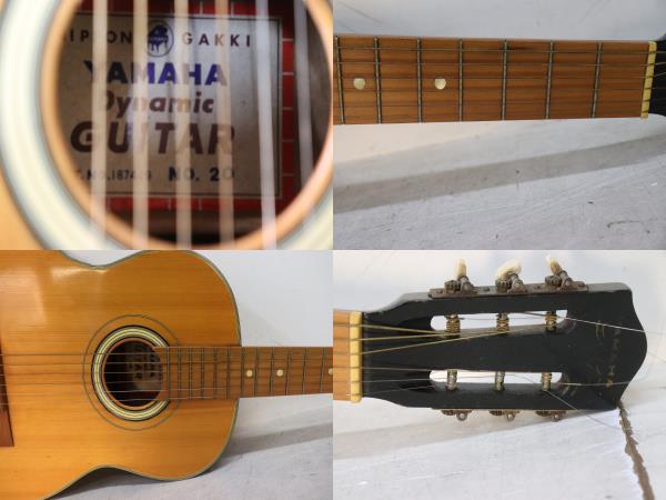 Y18/253 ハードケース付 YAMAHA ヤマハ ダイナミックギター Dynamic Guitar No.20 クラシックギター 現状品_画像8