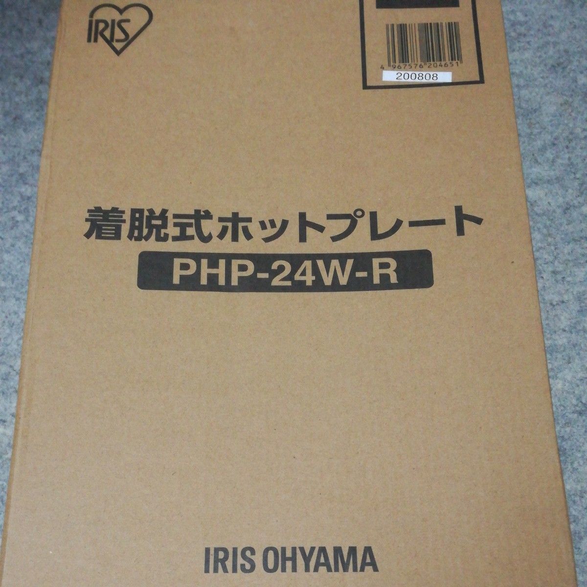 アイリスオーヤマ 着脱式 コンパクトホットプレート たこ焼き PHP-24W-R 新品