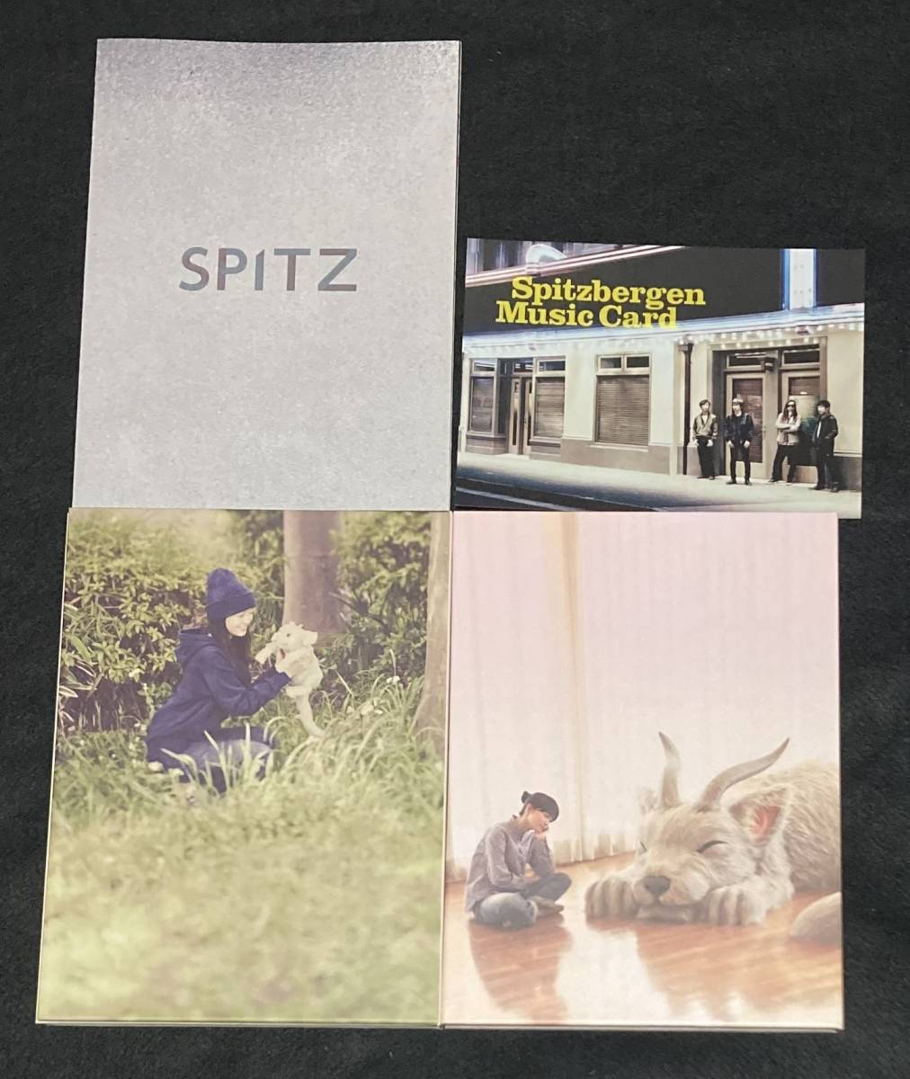 ※送料無料※ スピッツ 醒めない デラックスエディション Spitzbergen 会員限定盤 (完全受注限定生産盤) 2SHM-CD + 1Blu-ray PDCJ-1078_画像4