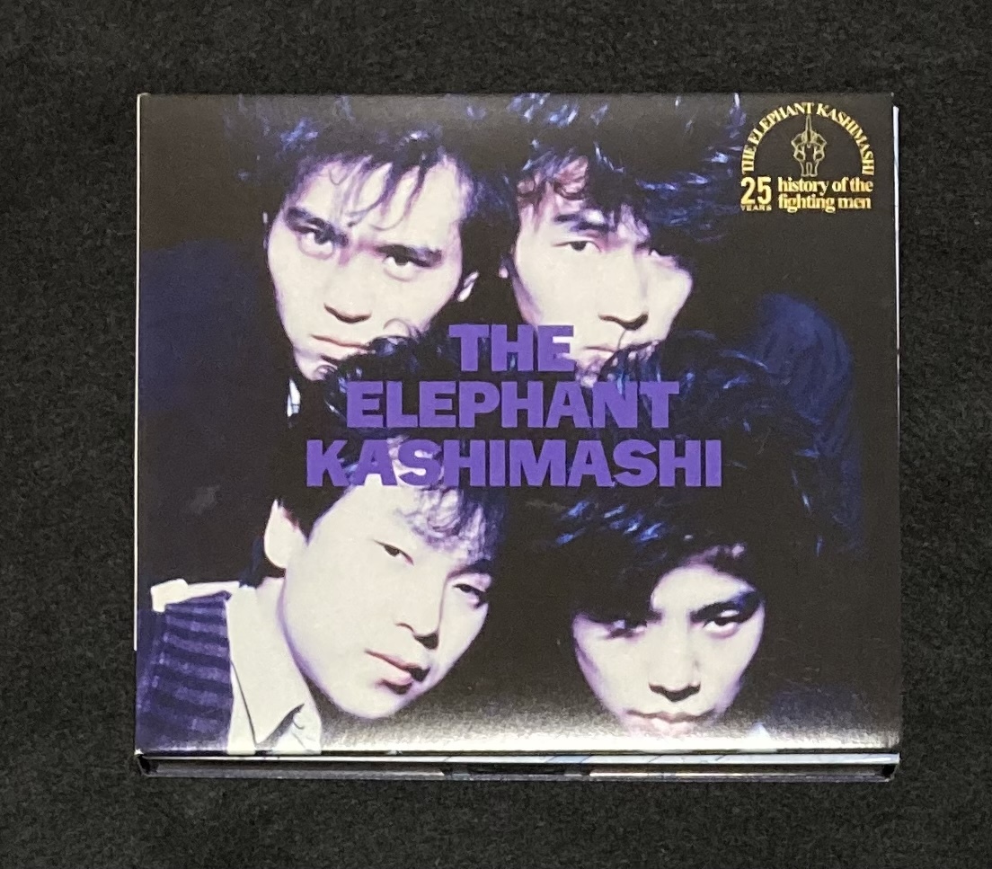 THE ELEPHANT KASHIMASHI 