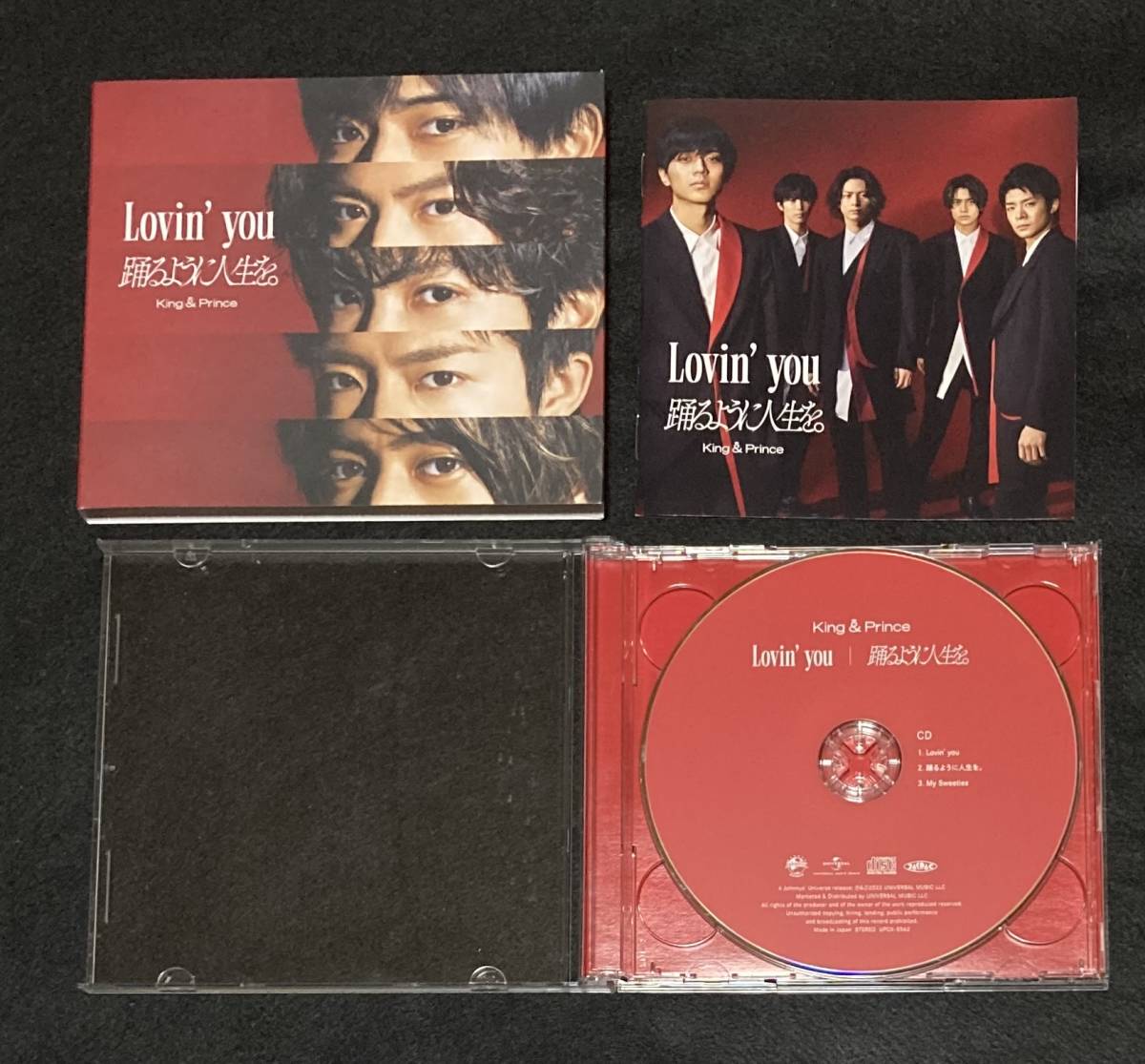 Lovin´ you 初回限定盤A King & Prince キンプリ-