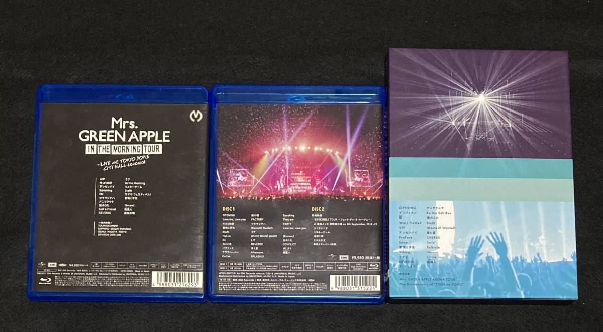 ※送料無料※ Mrs.GREEN APPLE Blu-ray 3枚セット IN THE MORNING TOUR ENSEMBLE TOUR EDEN NO SONO 初回限定盤 ミセスグリーンアップル