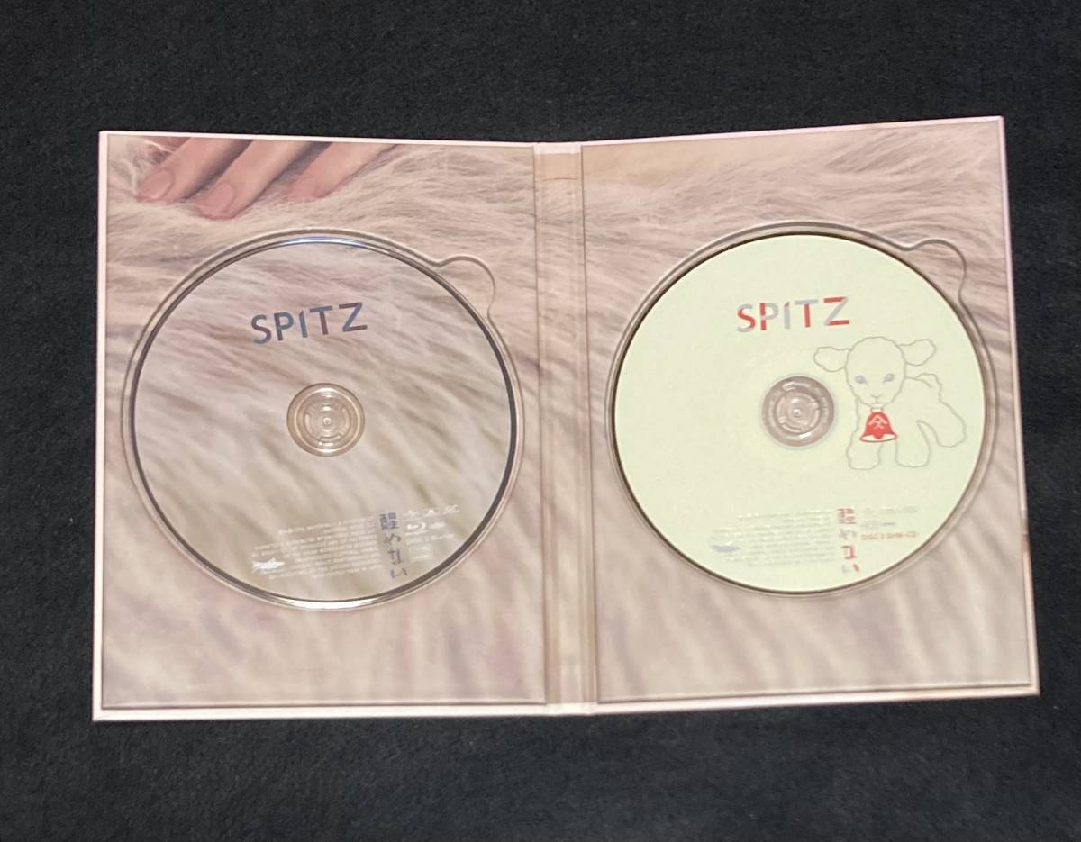 ※送料無料※ スピッツ 醒めない デラックスエディション Spitzbergen 会員限定盤 (完全受注限定生産盤) 2SHM-CD + 1Blu-ray PDCJ-1078_画像8