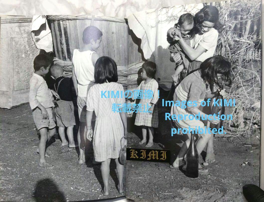 東松照明1951‐60 大型本 2000 とうまつ しょうめい Photographs of Postwar Japan Toumatsu Shomei Toumatsu Shomei 1951-60 Book 2000_画像9