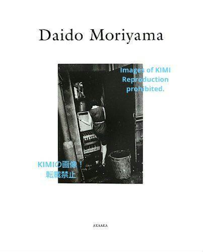 Daido Moriyama 1965 単行本 2013 森山大道 上田義彦 Daido Moriyama 1965 Book 2013 Yoshihiko Photographs もりやま だいどう 写真集