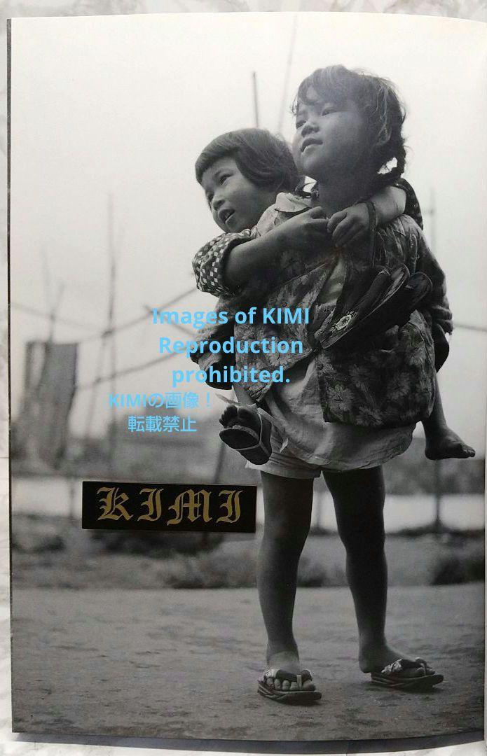 東松照明1951‐60 大型本 2000 とうまつ しょうめい Photographs of Postwar Japan Toumatsu Shomei Toumatsu Shomei 1951-60 Book 2000_画像3