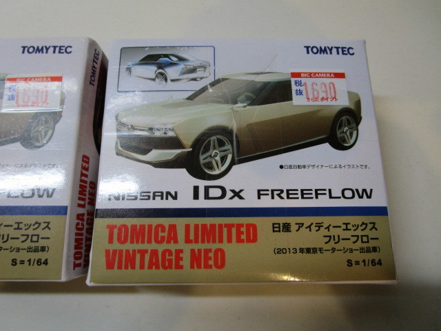 トミカリミテッドヴィンテージネオ／ NISSAN IDx FREEFLOW ／2013年東京モーターショー出品車／2台セット／封印 ／新品 未開封／写351　_画像3