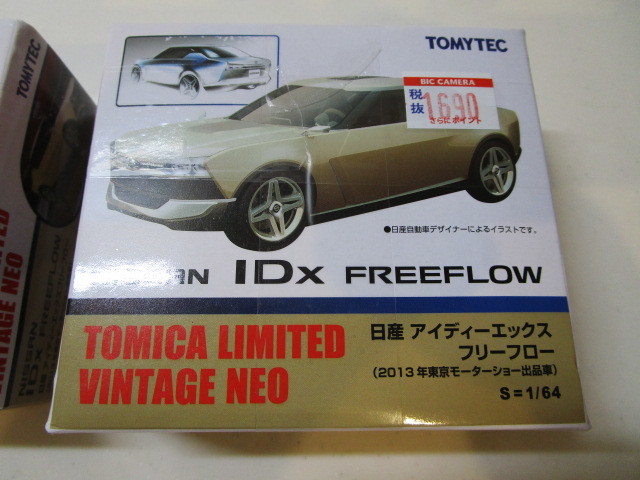 トミカリミテッドヴィンテージネオ／ NISSAN IDx FREEFLOW ／2013年東京モーターショー出品車／2台セット／封印 ／新品 未開封／写351　_画像5