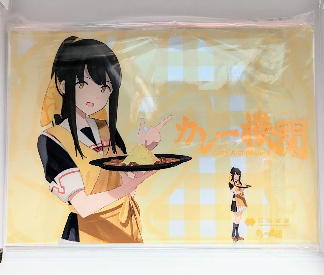 艦これ しぐれーかちゃん アクリルボード カレー機関 時雨 れー 艦これ しぐれーかちゃん アクリルボード カレー機関 時雨 れー