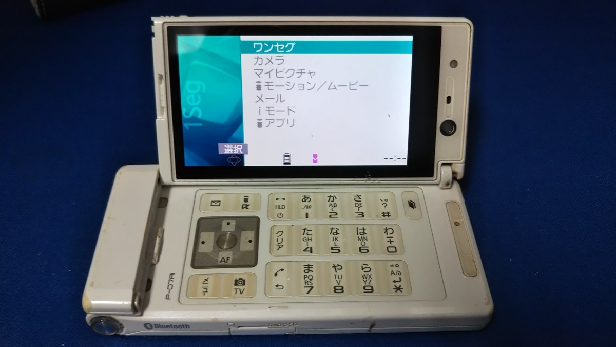 D4845 docomo FOMA P-07A Panasonic パナソニック ガラケー 折り畳み式 簡易動作確認＆簡易清掃＆初期化OK 判定○ 現状品 送料無料　_画像4