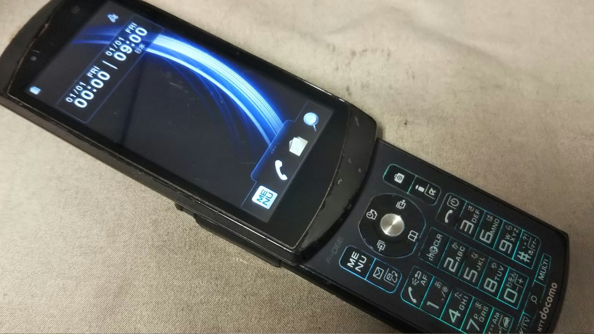 D4873 docomo FOMA F-06B FUJITSU 富士通 ガラケー スライド式 D4873 docomo FOMA F-06B FUJITSU 富士通 ガラケー スライド式