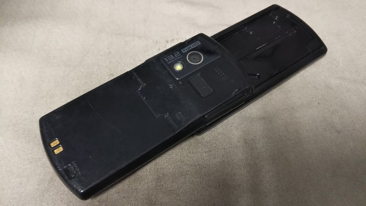 D4873 docomo FOMA F-06B FUJITSU 富士通 ガラケー スライド式 D4873 docomo FOMA F-06B FUJITSU 富士通 ガラケー スライド式