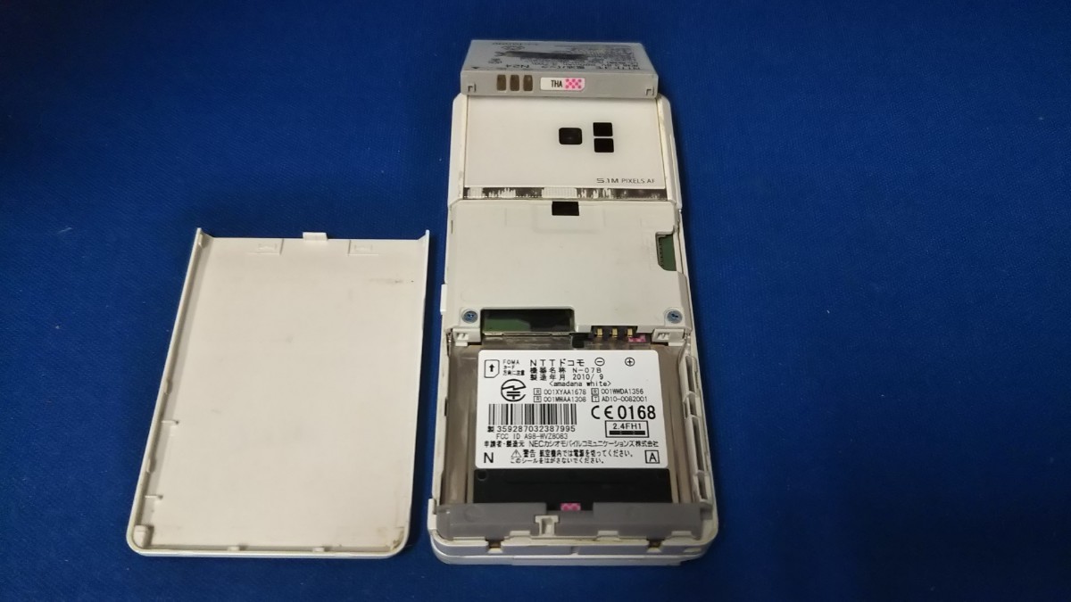 item_image_7
