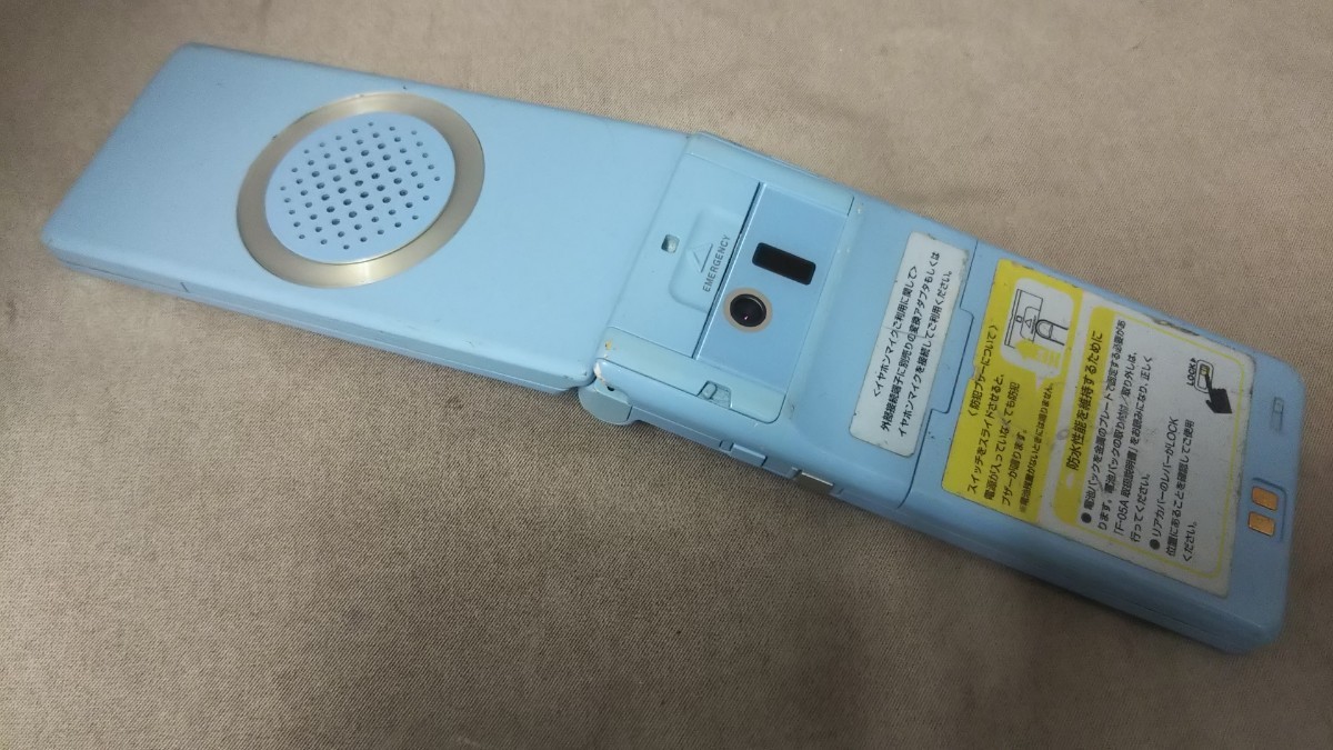 D4898 docomo FOMA Kids мобильный телефон F-05A FUJITSU Fujitsu galake- складной тип простой подтверждение рабочего состояния & простой чистка & первый период .OK суждение 0 текущее состояние товар бесплатная доставка 