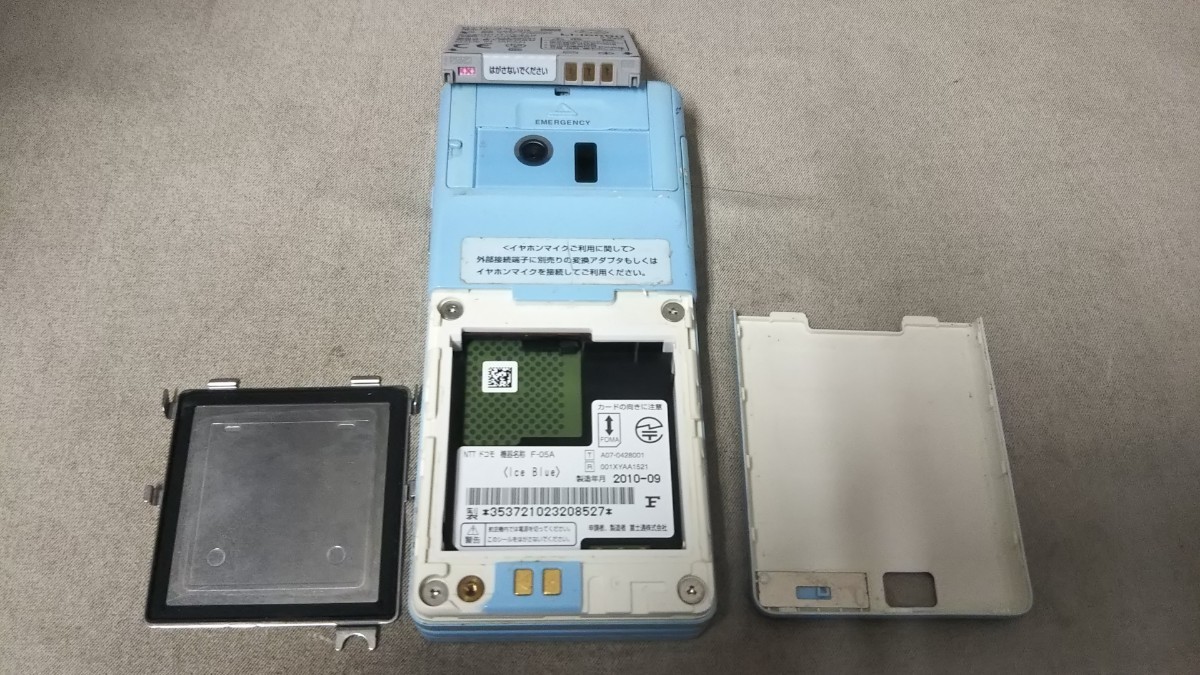 D4898 docomo FOMA Kids мобильный телефон F-05A FUJITSU Fujitsu galake- складной тип простой подтверждение рабочего состояния & простой чистка & первый период .OK суждение 0 текущее состояние товар бесплатная доставка 