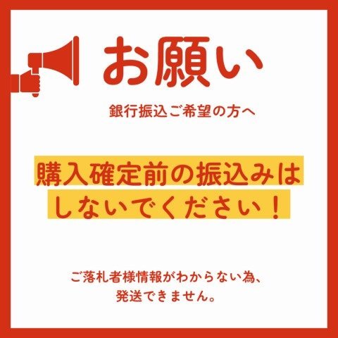 Y-23101020　国産 牛　シュリンクソフト　170ds　半裁　1.1mm　濃ブラウン　1枚_画像4