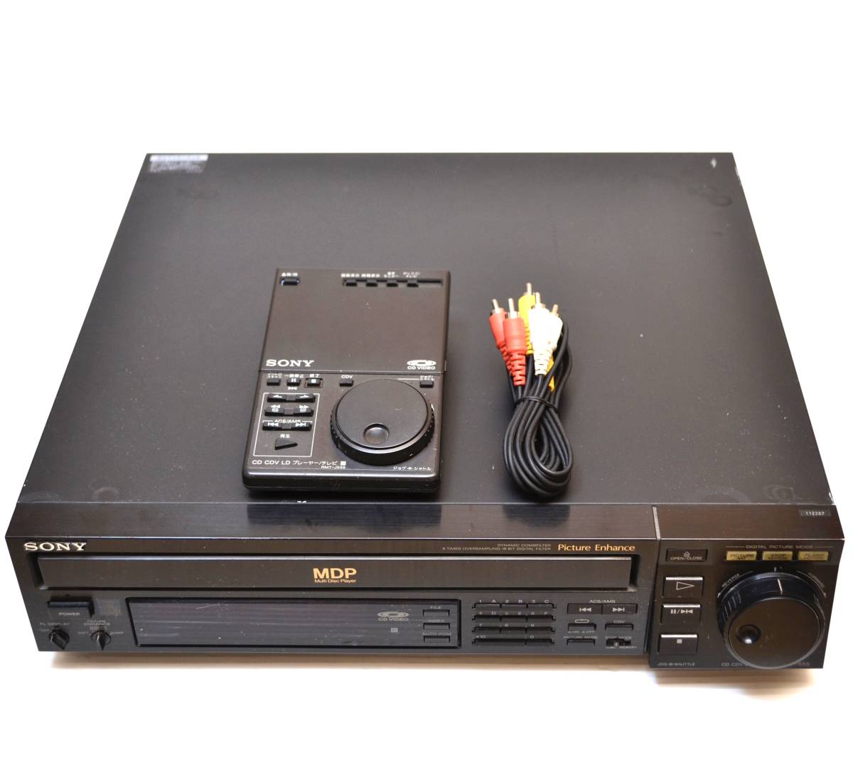 【純正リモコン付/稀少美品】SONY ソニー MDP-555 RMT-J555 LD CDV CD レーザーディスクプレーヤー Laser Disc Player MDP-999 の廉価版_画像1