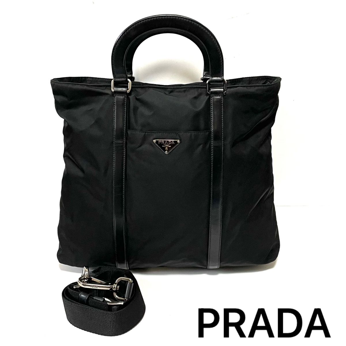 ブランドを選択する PRADA プラダ ハンドバッグ 鞄 ナイロン 南京錠