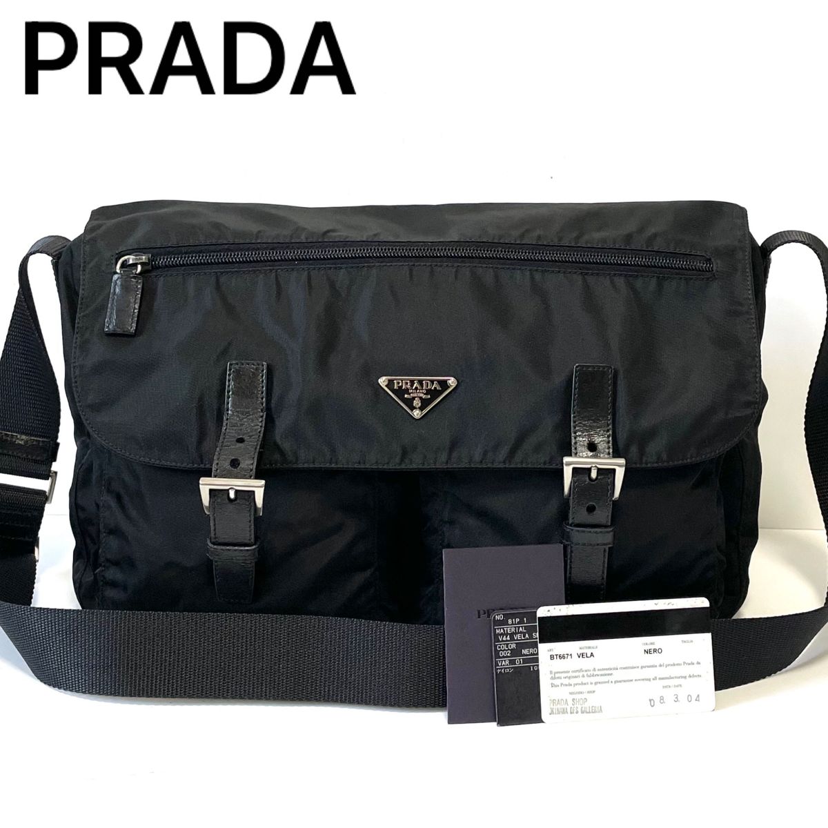 美品 PRADA プラダ ボディーバッグ メッセンジャーバッグ ショルダー