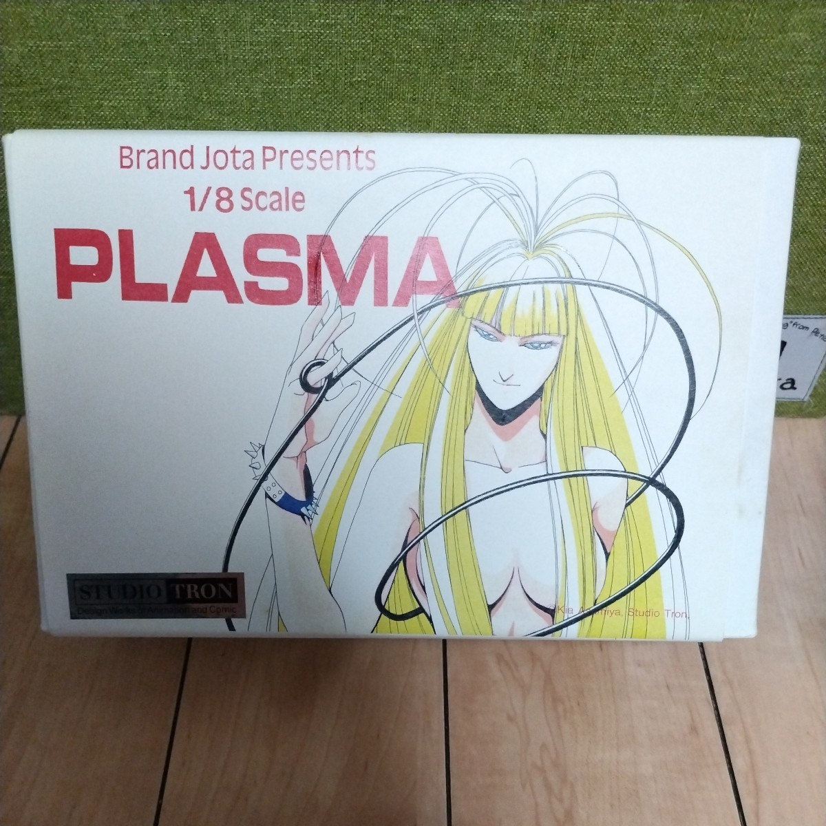 プラズマ　PLASMA　1/8スケール　ガレージキット_画像1