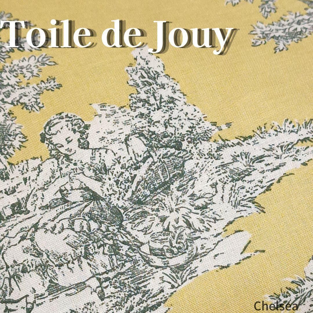 トワルドジュイ　イエロー　Toile de Jouy ／　フランス柄 生地　生地　綿　コットン100%　国産　日本製