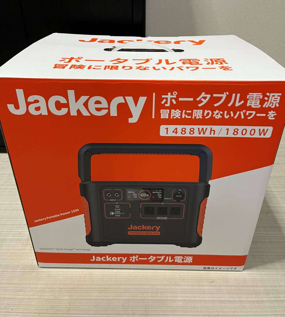 Jackery ジャクリー　ポータブル電源　1500