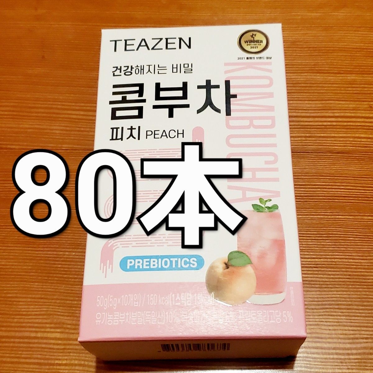 TEAZEN ティーゼン コンブチャ ピーチ(桃) 味 5g ×80