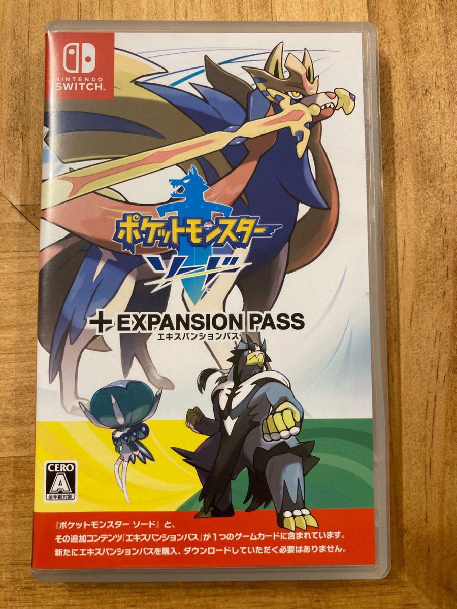 【Switch】 ポケットモンスター ソード＋エキスパンションパスセット 特典シリアルコードピカチュウイーブイユニフォームセット