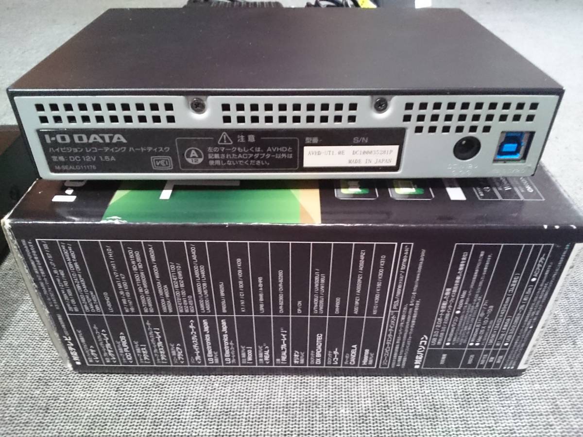 ★★BUFFALO　LinkTheater リンクシアターLT-H90DTV 外付HDD 中古品★★_画像6