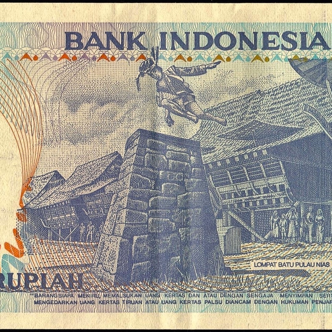 インドネシア 1000ルピア紙幣 1994年 143mm×63mm　＜DCC198657＞_画像3