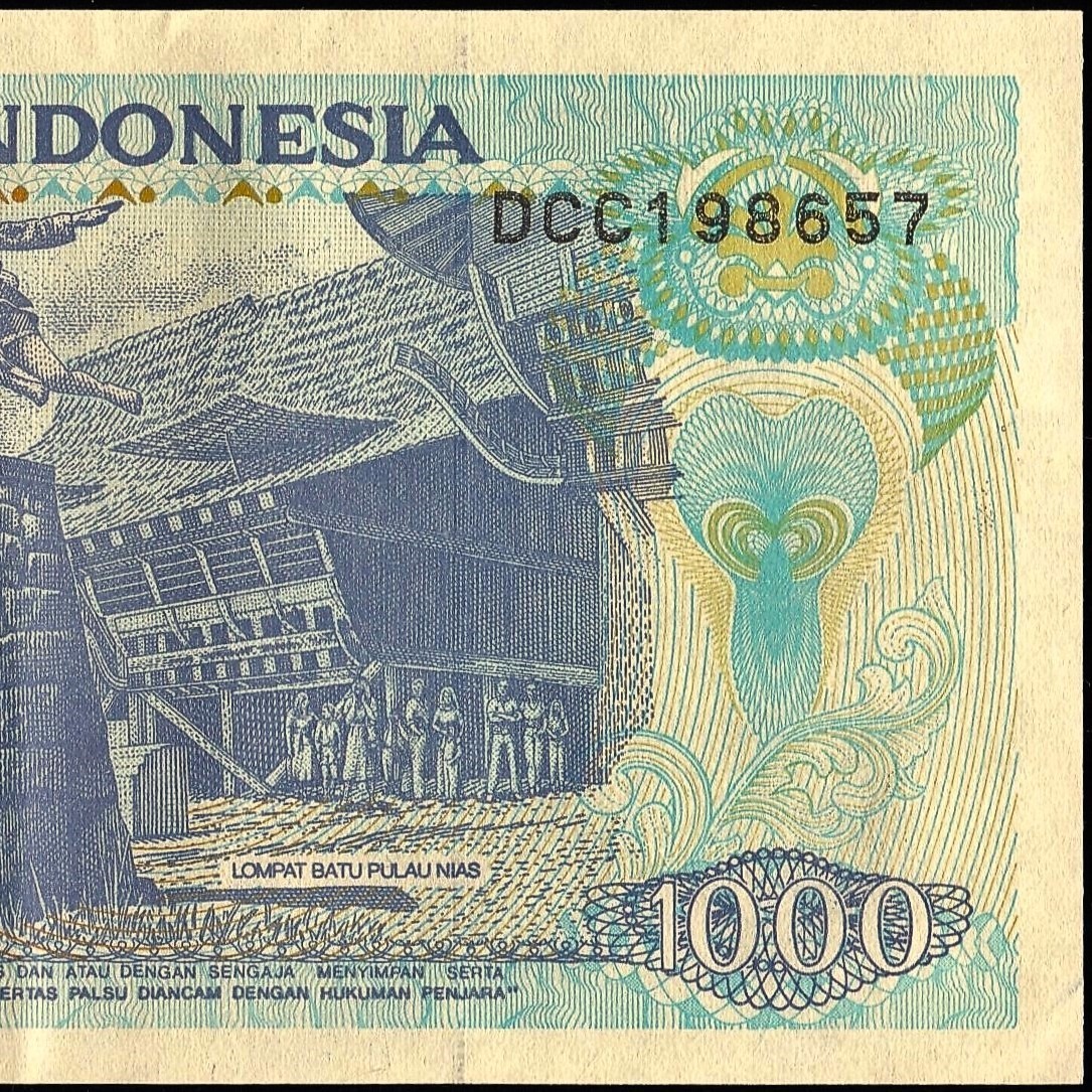 インドネシア 1000ルピア紙幣 1994年 143mm×63mm　＜DCC198657＞_画像4
