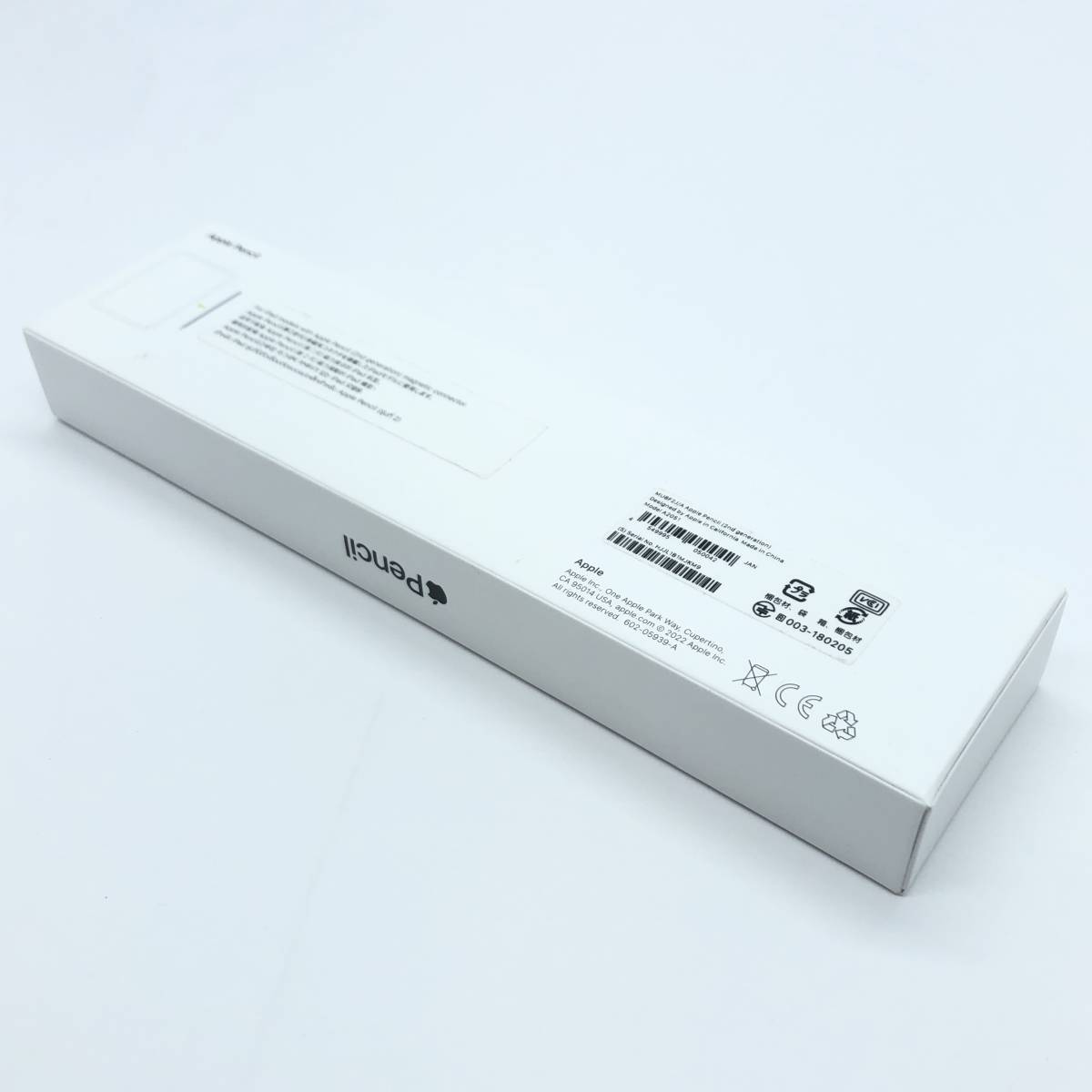 未使用 Apple Pencil 第2世代 ホワイト MU8F2J/A A2501 003-180205 アップルペンシル 2nd generation #8176_画像9