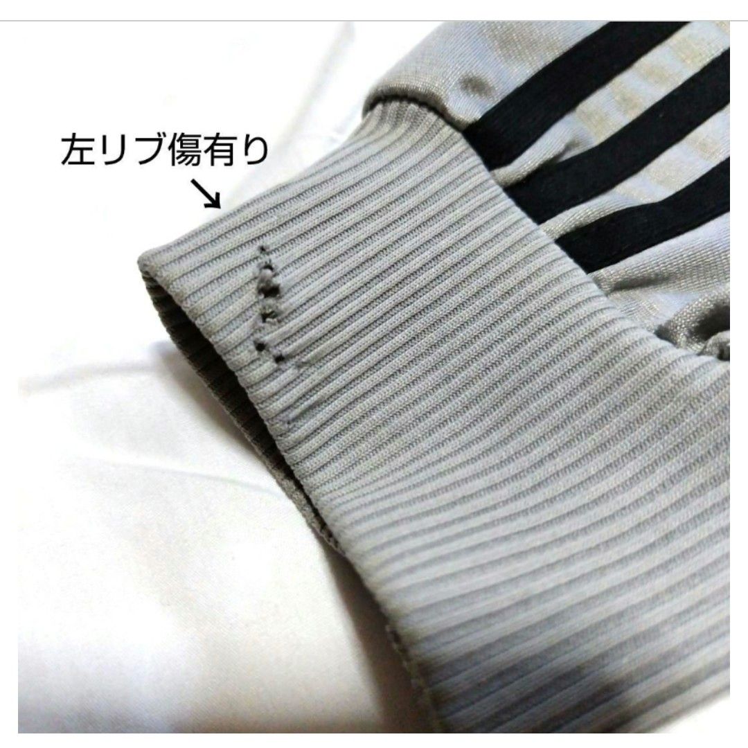 アディダスadidas Originalsジャージ 銀タグ 90s 在原みゆ紀着用 アディダスadidas Originalsジャージ 銀タグ 90s 在原みゆ紀着用